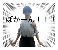 843724157