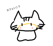 843724281