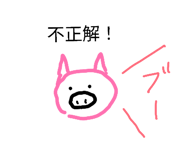 843724282