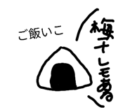843724286