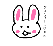 843724287