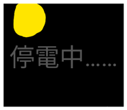 843724289