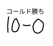 843724292