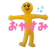 843724346
