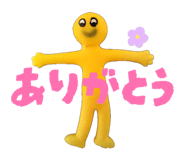 843724347