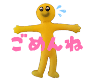 843724348