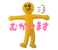 843724349