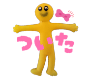 843724350