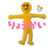 843724351