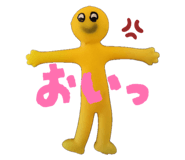 843724353