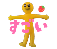 843724355