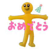 843724356