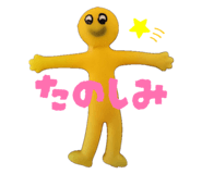 843724358