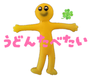 843724360
