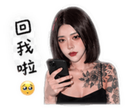 843724587
