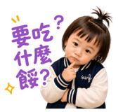 843724853