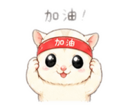 843725438