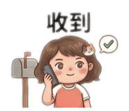 843725484
