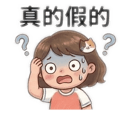 843725490