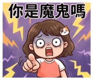 843725497
