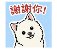 843725515