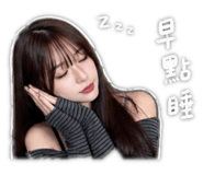 843725725