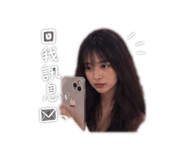 843725798