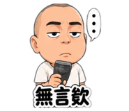 843726062