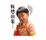843727742