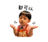 843727751