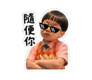 843727752