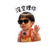 843727759