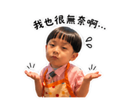 843727773