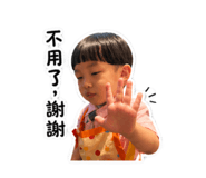 843727774