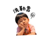 843727775