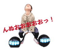 843728154