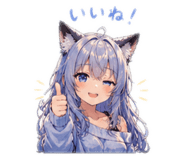 843728381