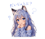 843728383
