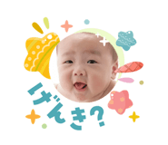 843728480