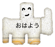 843728673