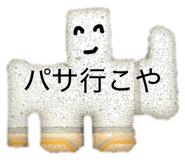 843728677