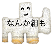843728678