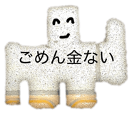 843728680
