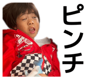 843728684