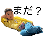 843728685