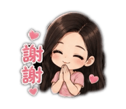 843728731