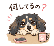 843728839
