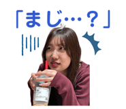 843728925