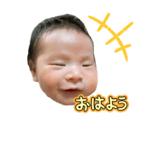 843729013
