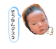 843729016